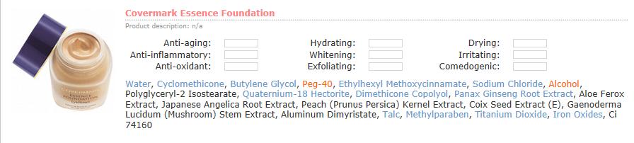 美妆真的有意义吗,美妆好处与坏处