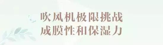 关于面膜的功能你要知道的,你不知道的食物面膜