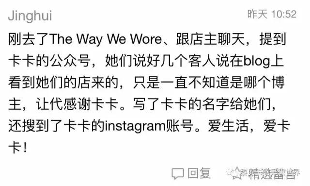 什么样的包才有气质,什么包才是好包