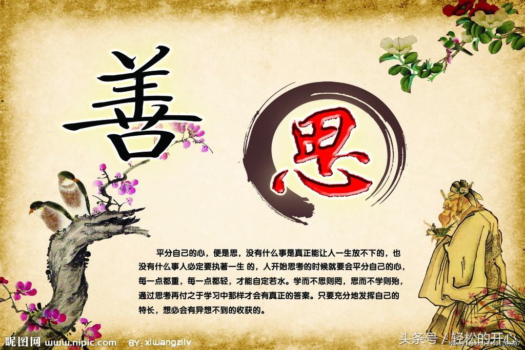 实实在在的赚钱项目,实打实的创业