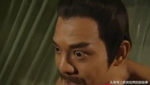 金庸小说七大狠人排名,金庸小说中九名好色之徒