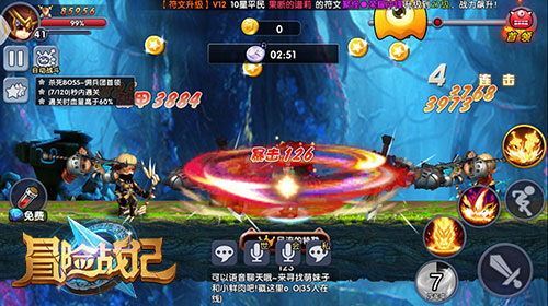 金刚狼3发行时间,金刚狼3削减部分