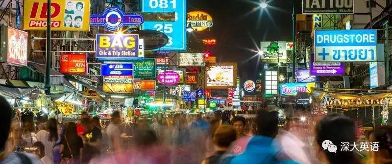 泰国游记第一季,自由行泰国雅思