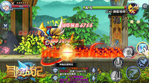 金刚狼3发行时间,金刚狼3削减部分