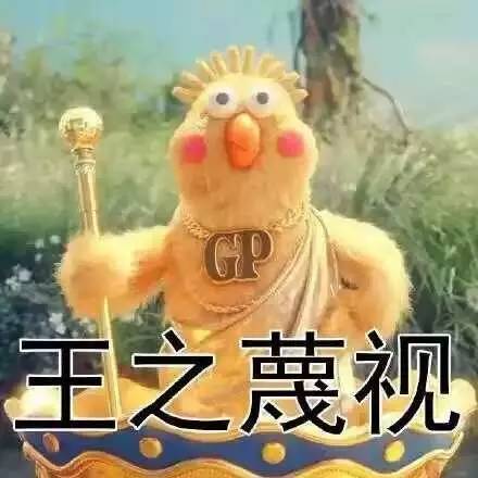 樱桃小丸子真人版中日混血,樱桃小丸子真人版台湾图鉴