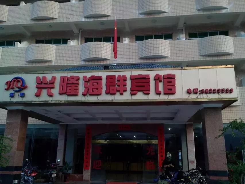 海南环岛自由行攻略最详细,海南环岛骑车多少公里