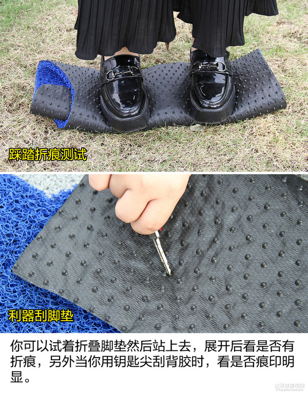 汽车脚垫是丝圈的好还是绒面的好,一般的丝圈脚垫多少钱