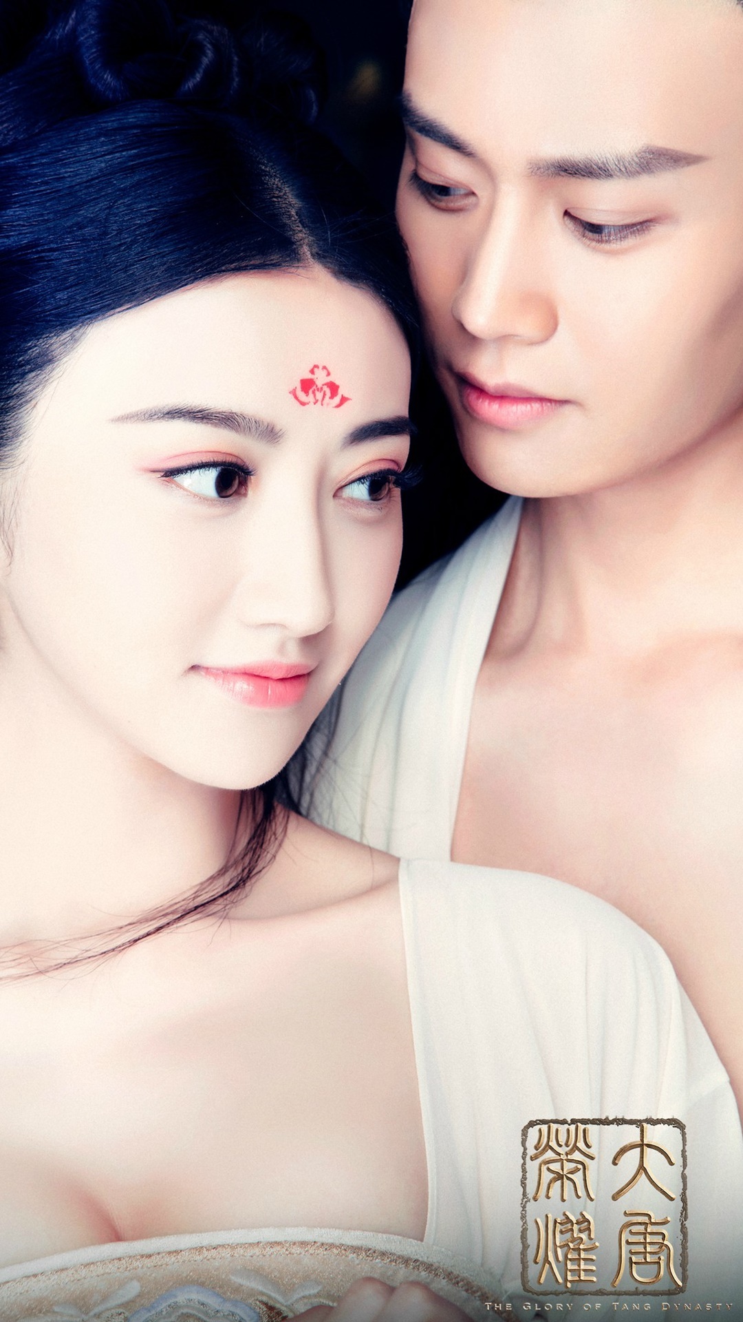 好看的大唐荣耀图片,大唐荣耀虐心图片