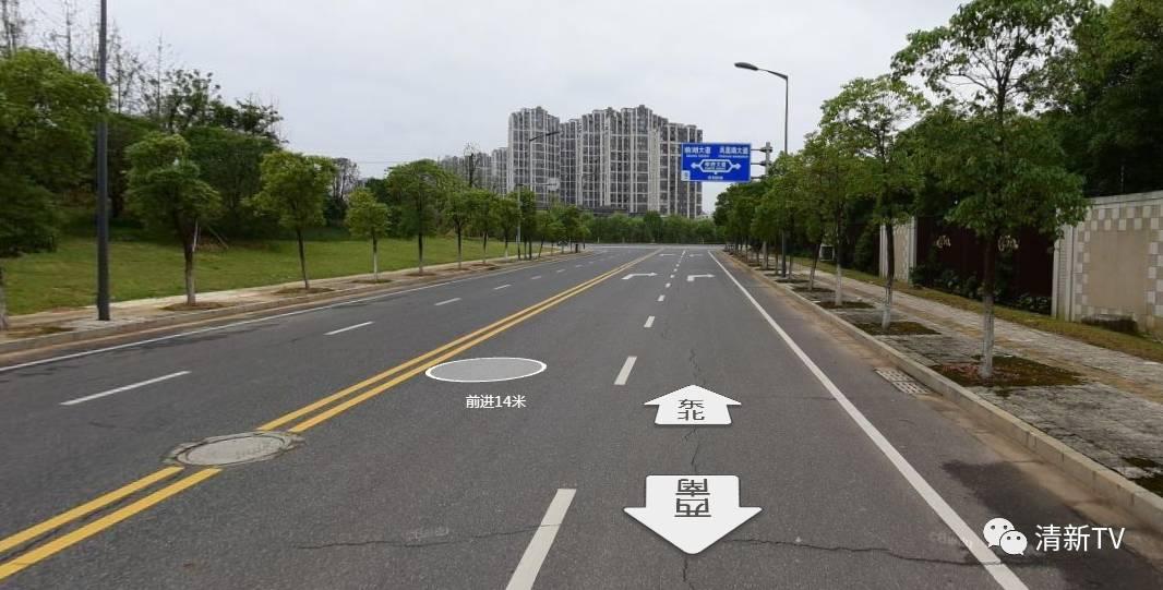 清远最有名的公路,广东清远最大的路