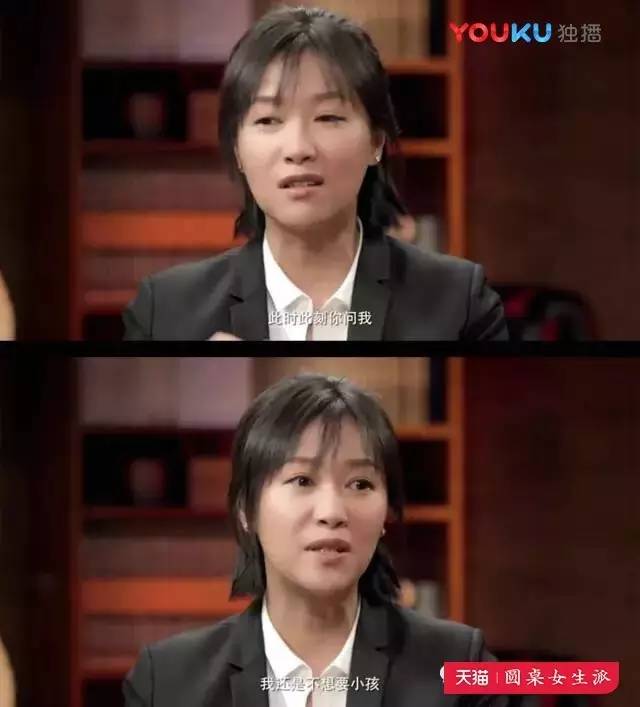 徐静蕾为什么活得这么有尊严,徐静蕾的人生感悟