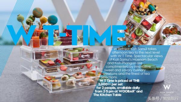 苏梅岛自由行旅游攻略大全,苏梅岛旅游攻略自由行