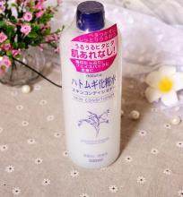 日本好物代购人气榜推荐,日本洗面奶平价好用推荐