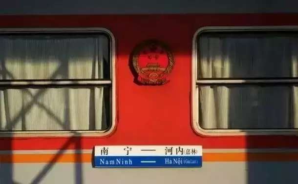 去哈尔滨能够逛哪几个国家,哈尔滨能坐火车出国游