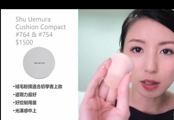 新手应该选什么牌的气垫粉饼 (如何配制保湿时间长的气垫粉饼)