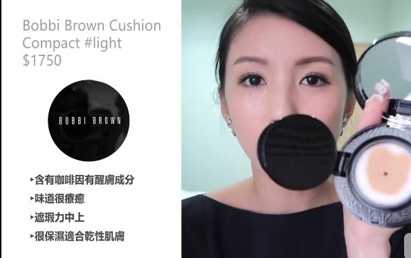 新手应该选什么牌的气垫粉饼 (如何配制保湿时间长的气垫粉饼)