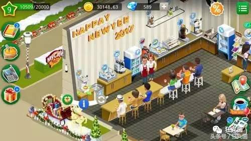 因为这7款小游戏，我从大老板沦落到当牛郎陪睡