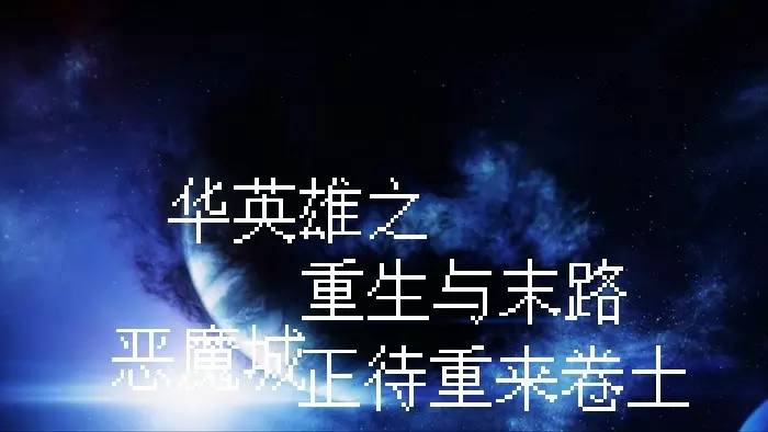 2015存储回顾｜合纵连横不亦乐乎（终结篇全集）