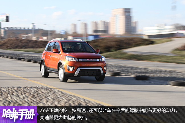 x3新车磨合技巧,新车做好这几项轻松度过磨合期