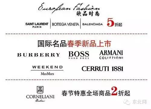 支付宝春节抢红包时间表,支付宝扫码抢红包什么时候结束