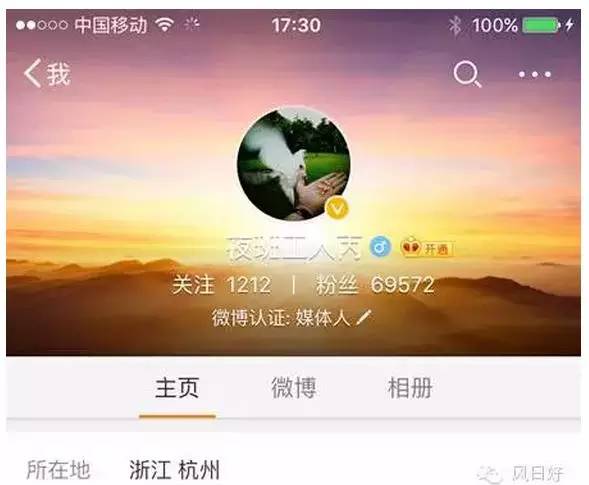 离开热爱二十多年的传媒行业 只为能让身边人吃到干净食材