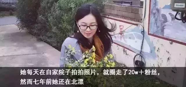 外国小鲜肉只花400元竟然租到了北京二环的房子，然而刚拿到房子的瞬间却差点哭了出来