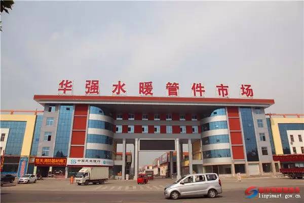 临沂最便宜批发市场在哪里,临沂批发市场种类分布图