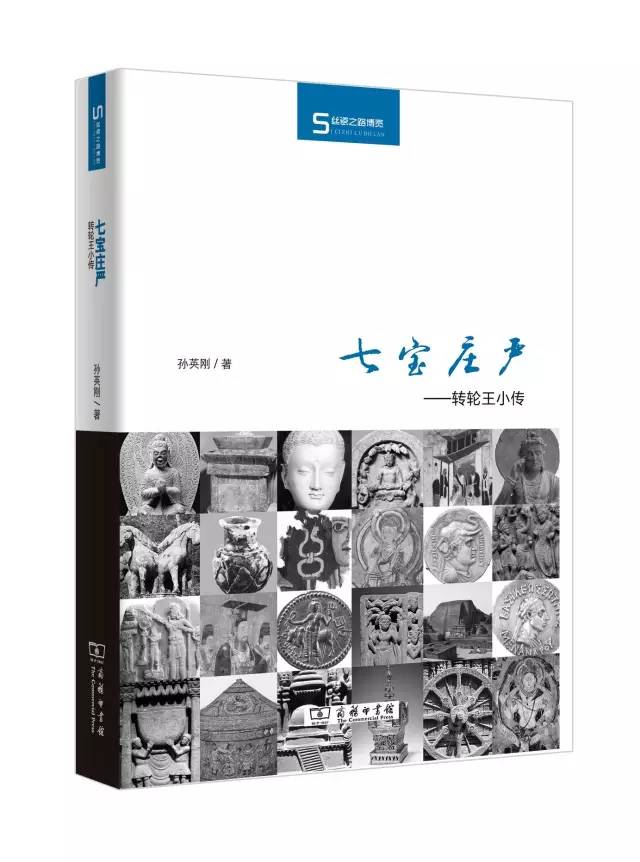 32本书免费阅读全集,32本整本书免费阅读