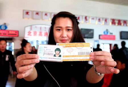 坐长途汽车也需要用身份证买票吗,长途汽车票需要实名买吗