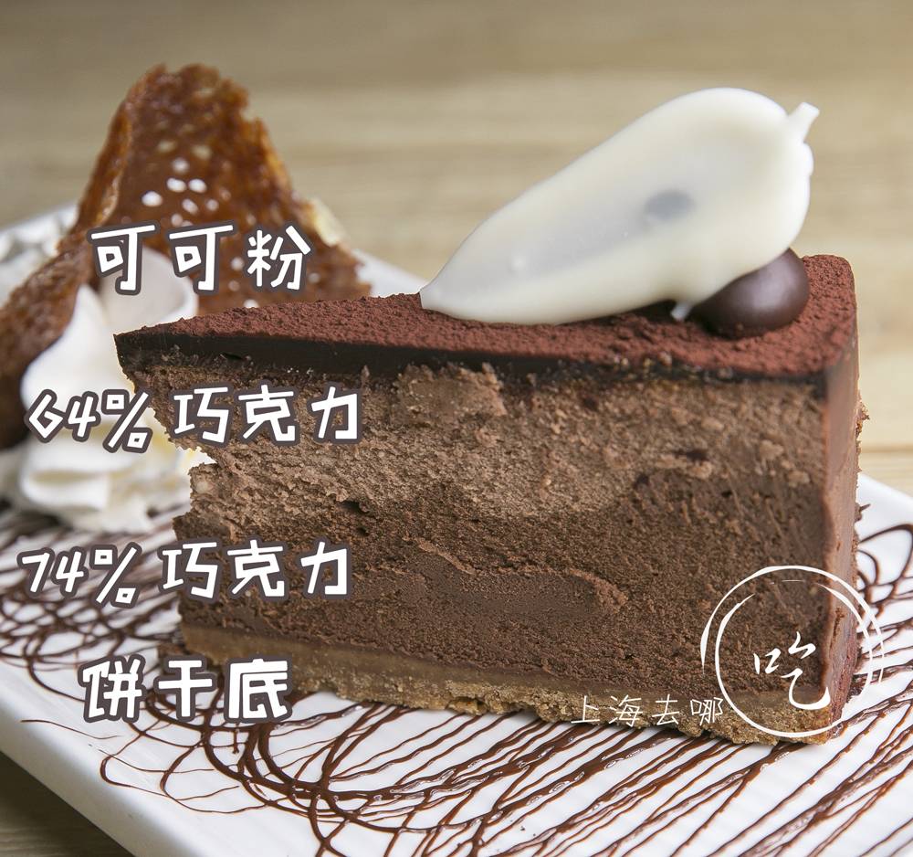 这家店靠一块INS美食博主的星空蛋糕，就把少女心秒成渣渣！涂红唇就打折，男生涂折更低！