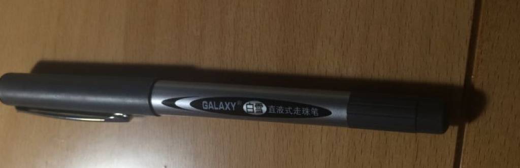 有什么能够让你学习效率显著提升的神奇小工具？｜什么值得买