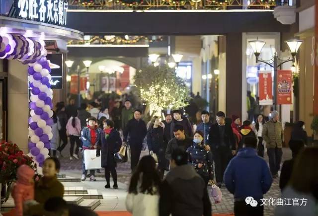 西安新兴商业圈,西安曲江最成熟的商圈