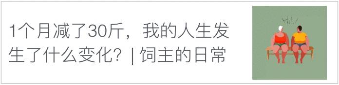 有什么能够让你学习效率显著提升的神奇小工具？｜什么值得买