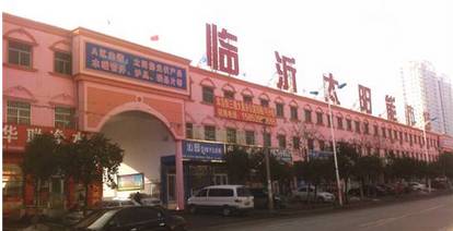 临沂最便宜批发市场在哪里,临沂批发市场种类分布图