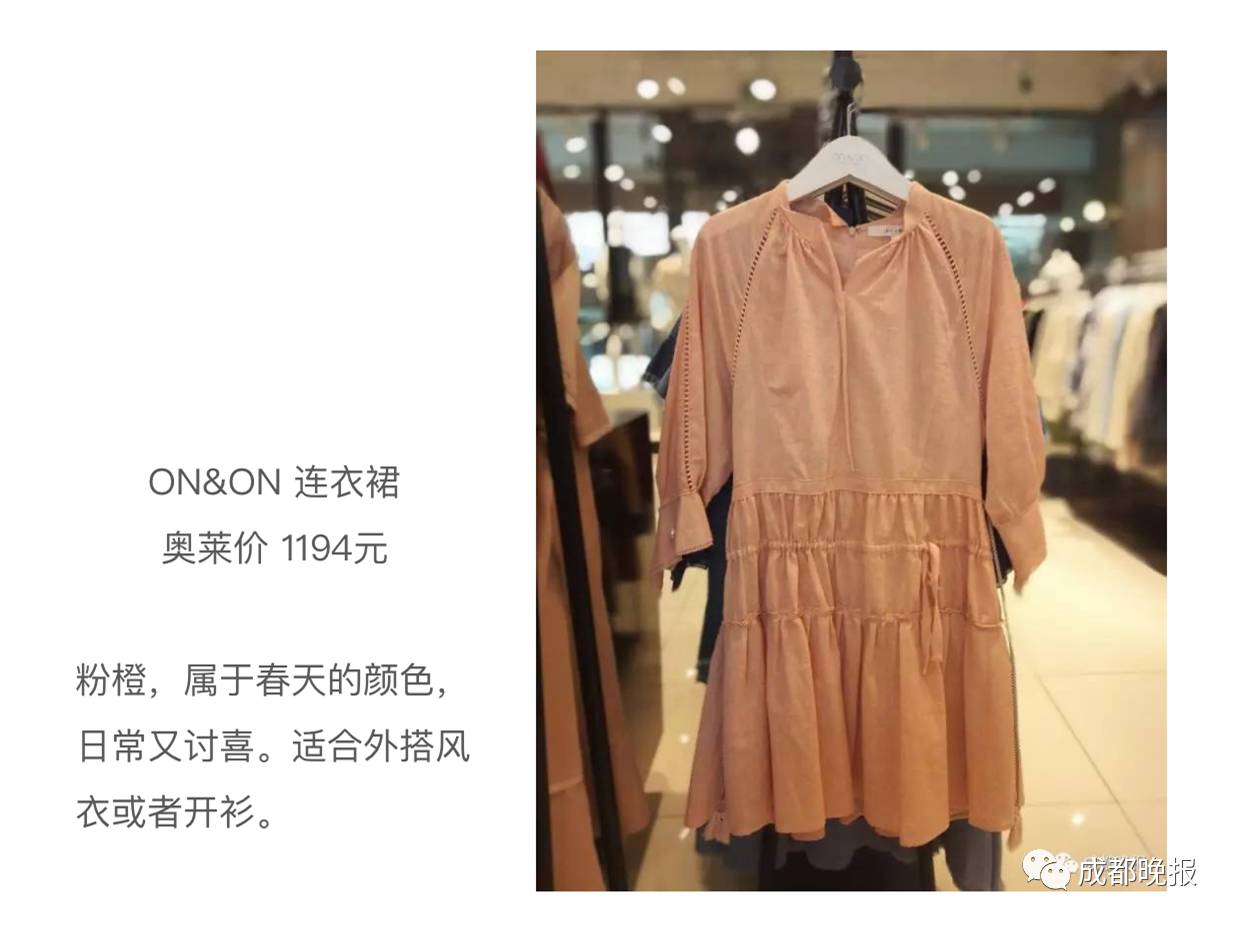 濂ヨ幈杩囪妭娲诲姩,杩囪妭鏃剁殑濂ヨ幈