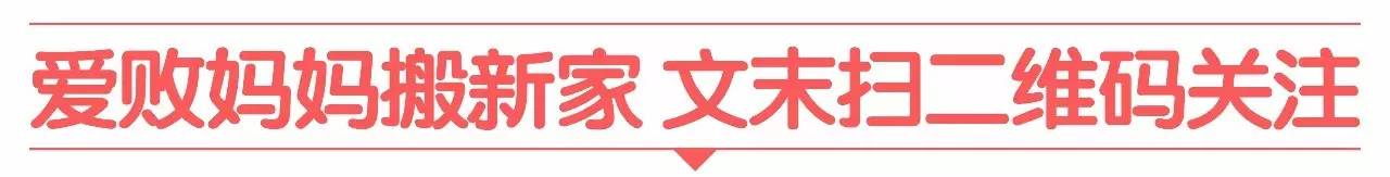 0318星座运势分析,星座本周运势516