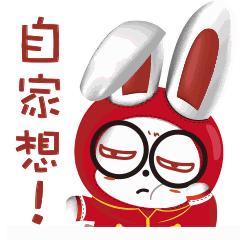 开挂抢微信红包靠谱吗,抢微信红包开挂是真的吗