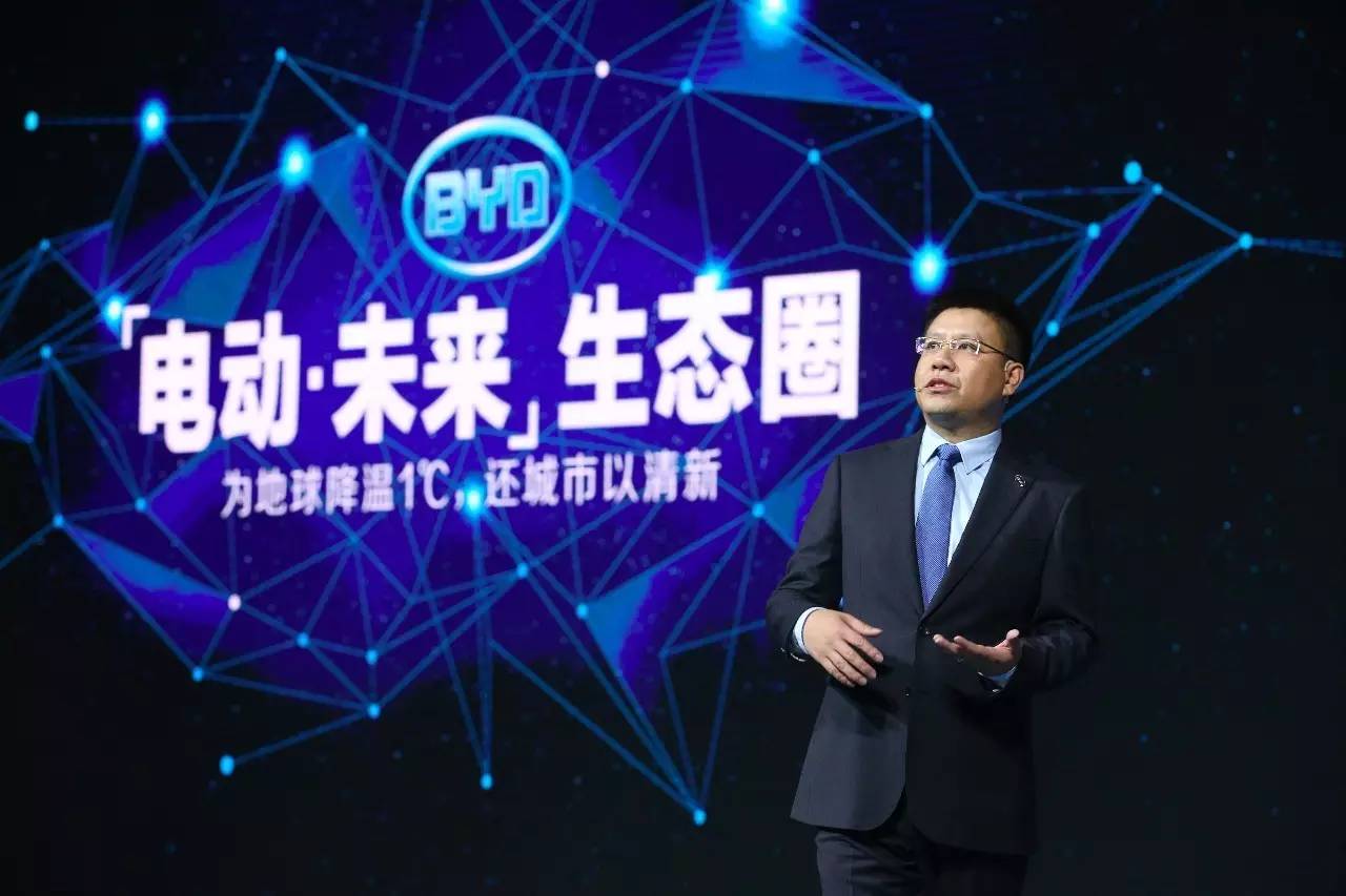 比亚迪新能源汽车浅谈 (比亚迪新能源汽车新款2022)