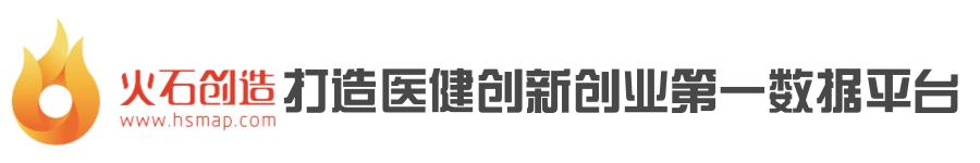 截止2020年被世界认可的新药,美国药物专利保护期是6年