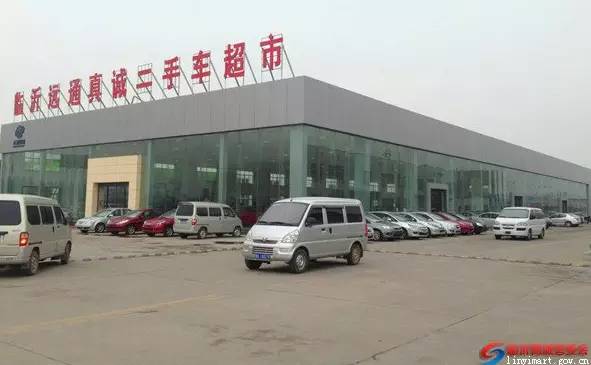 临沂最便宜批发市场在哪里,临沂批发市场种类分布图