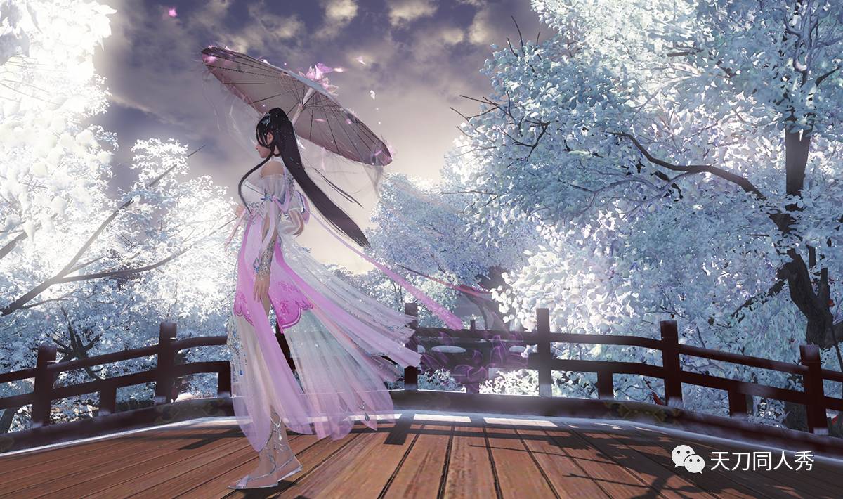 芳姿天华,芳姿天华染色