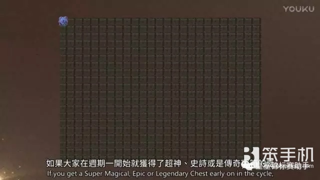 皇室战争宝箱掉落率最新,皇室战争传奇宝箱掉落几率