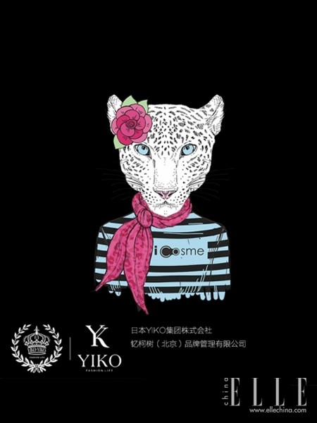 iCosme（爱蔻丝蜜）带来轻奢时尚的护肤体验