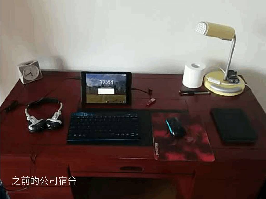 有什么能够让你学习效率显著提升的神奇小工具？｜什么值得买