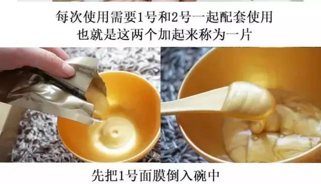 香蒲丽螺旋藻水光面膜,香蒲丽新款面膜