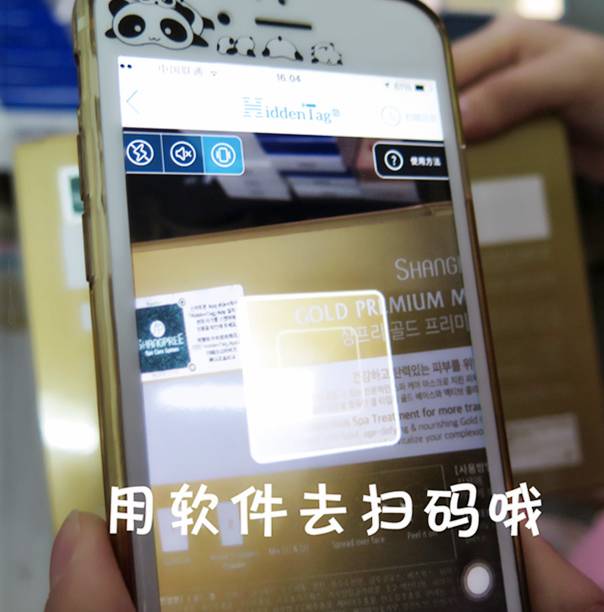 香蒲丽螺旋藻水光面膜,香蒲丽新款面膜