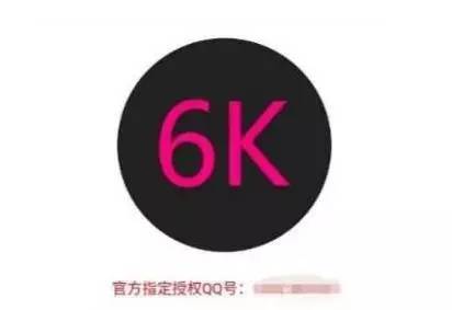 开挂抢微信红包靠谱吗,抢微信红包开挂是真的吗