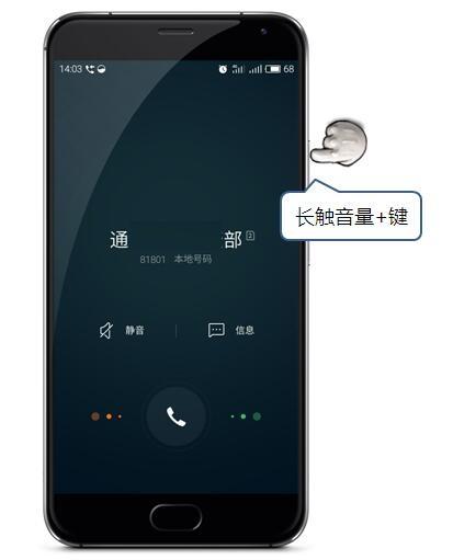 千元内快充手机,千元以下的快充手机
