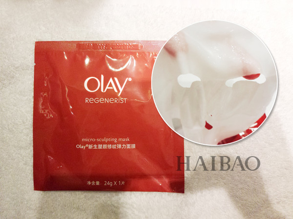 怎么样选择一款好的面膜,如何选择一款高效有用的面膜