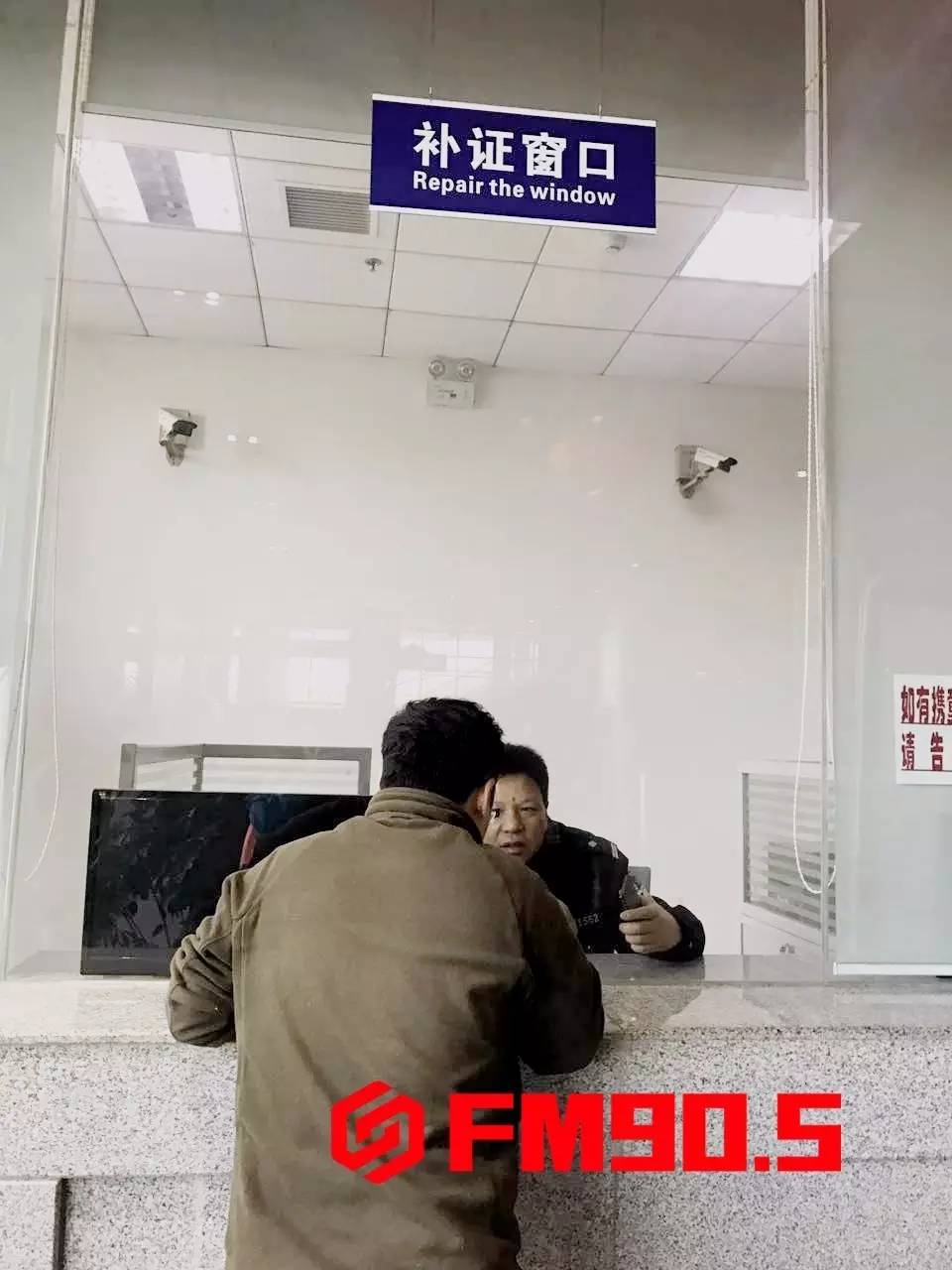 长途客运汽车站需要刷脸购票吗,跨省长途汽车票需要身份证吗