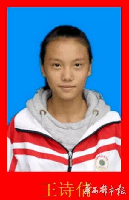 踢足球特别厉害女生,踢足球很厉害的女孩子